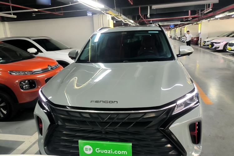 Used Dongfeng Fengon 580 2022 1.5T Automatic Luxury Edition Front