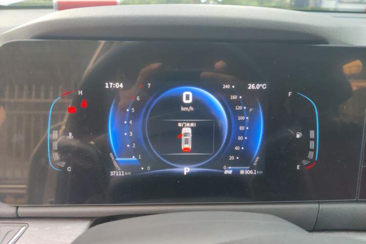 Used Dongfeng Fengon 580 2022 1.5T Automatic Luxury Edition Instrument Cluster