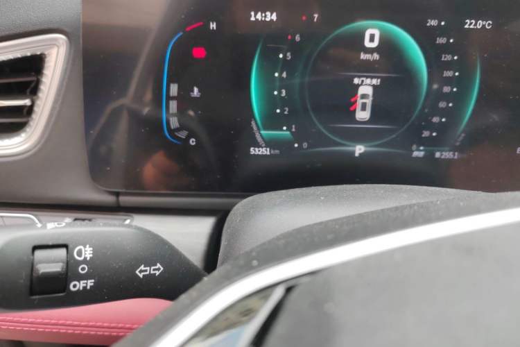 Used Dongfeng Fengon 580 2022 1.5T Automatic Luxury Edition Odometer Close Up