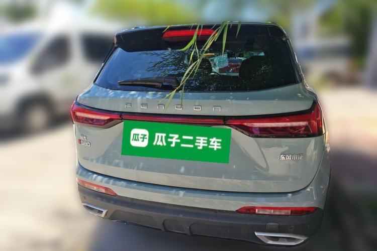 Used Dongfeng Fengon 580 2022 1.5T Automatic Luxury Edition Rear
