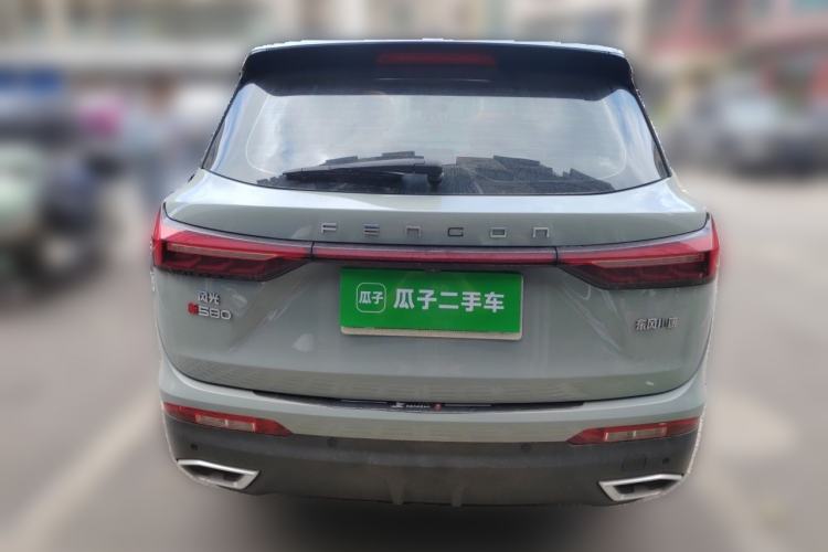 Used Dongfeng Fengon 580 2022 1.5T Automatic Luxury Edition Rear
