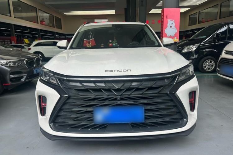 Used Dongfeng Fengon 580 2022 1.5T Automatic Luxury Edition Exterior 1