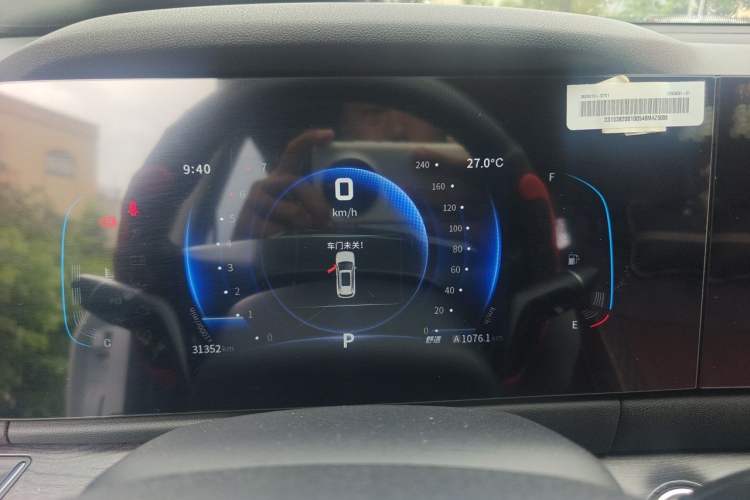Used Dongfeng Fengon 580 2022 1.5T Automatic Luxury Version Instrument Cluster