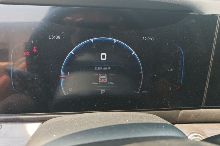 Used Dongfeng Fengon 580 2022 1.5T Automatic Luxury Version Instrument Cluster