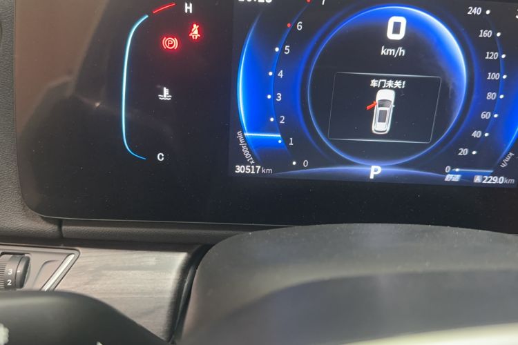 Used Dongfeng Fengon 580 2022 1.5T Automatic Luxury Edition Odometer Close Up