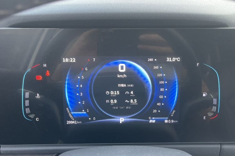 Used Dongfeng Fengon 580 2022 1.5T Automatic Luxury Version Odometer Close Up