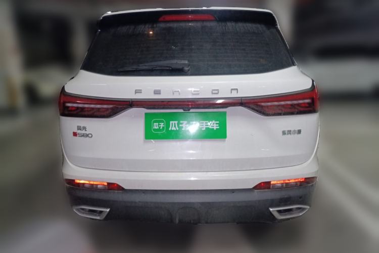 Used Dongfeng Fengon 580 2022 1.5T Automatic Enjoyment Model Rear