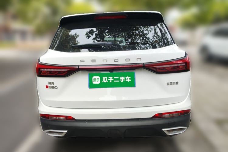Used Dongfeng Fengon 580 2022 1.5T Automatic Enjoyment Model Rear