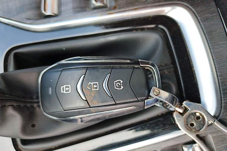 Used Dongfeng Fengon 580 2022 1.5T Automatic Luxury Version Vehicle Key