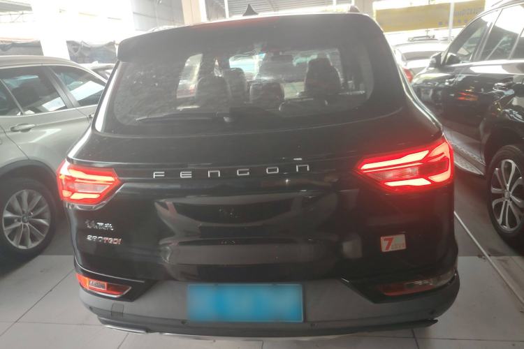 Used Dongfeng Fengon 580Pro 2020 280TGDI CVT Smart Edition Exterior 4