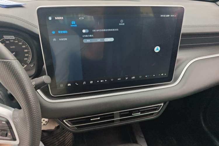 Used Dongfeng Fengon 580Pro 2020 280TGDI CVT Yuling Edition Audio And AC Panel