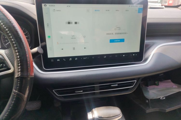Used Dongfeng Fengon 580Pro 2020 280TGDI CVT Smart Edition Audio And AC Panel