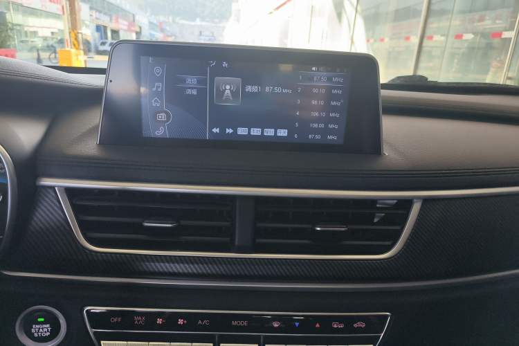Used Dongfeng Fengon 580Pro 2020 220T Manual Yuling Edition Audio And AC Panel