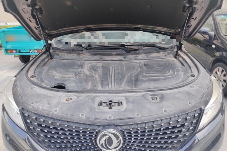 Used Dongfeng Fengon 580Pro 2020 280TGDI CVT Navigation Edition Engine Bay