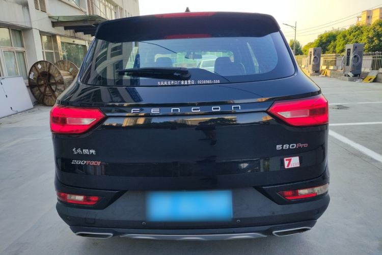 Used Dongfeng Fengon 580Pro 2020 280TGDI CVT Smart Edition Exterior 4