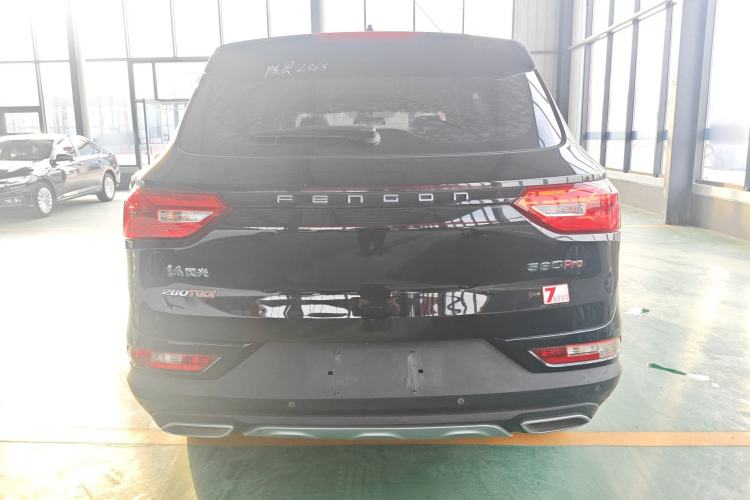 Used Dongfeng Fengon 580Pro 2020 280TGDI CVT Smart Edition Exterior 4