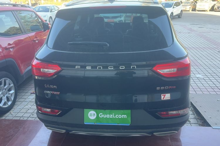 Used Dongfeng Fengon 580Pro 2020 280TGDI CVT Yuling Edition Exterior 4