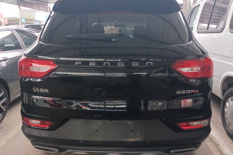 Used Dongfeng Fengon 580Pro 2020 280TGDI CVT Smart Edition Exterior 4