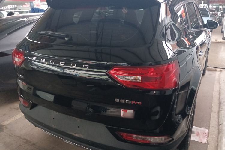 Used Dongfeng Fengon 580Pro 2020 280TGDI CVT Smart Edition Exterior 5