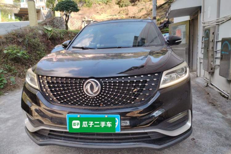 Used Dongfeng Fengon 580Pro 2020 280TGDI CVT Smart Edition Front