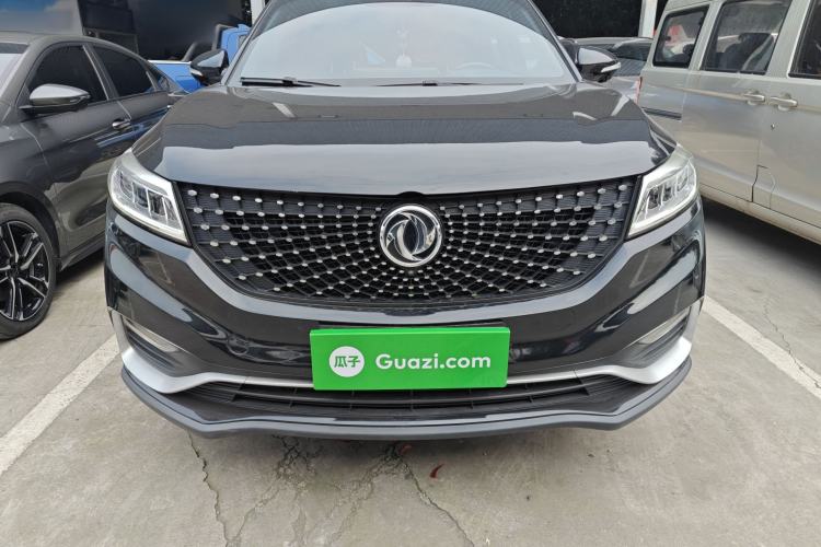 Used Dongfeng Fengon 580Pro 2020 280TGDI CVT Navigation Edition Front