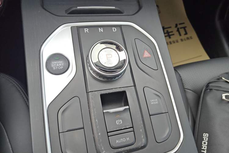 Used Dongfeng Fengon 580Pro 2020 280TGDI CVT Navigation Edition Gear Lever
