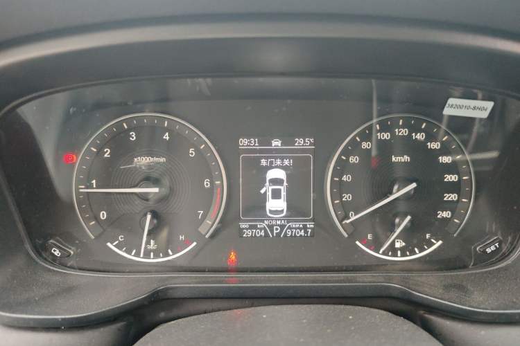 Used Dongfeng Fengon 580Pro 2020 280TGDI CVT Yuling Edition Instrument Cluster