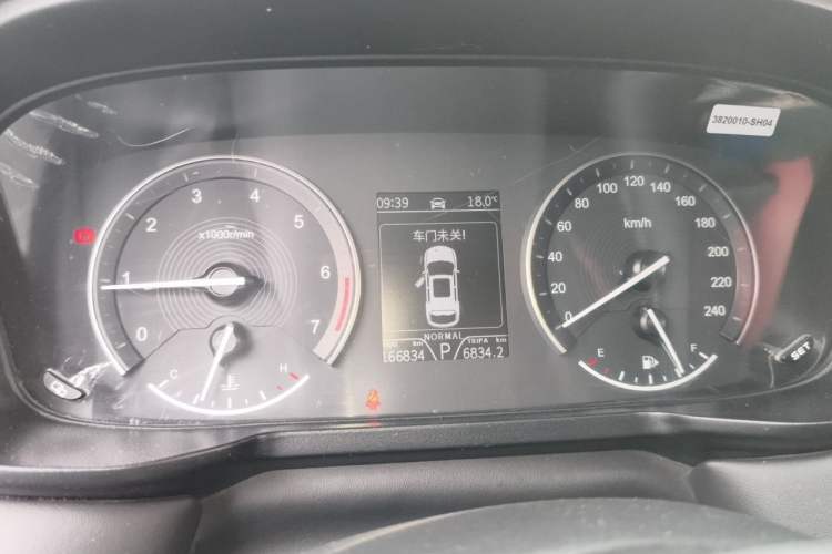 Used Dongfeng Fengon 580Pro 2020 280TGDI CVT Yuling Edition Instrument Cluster