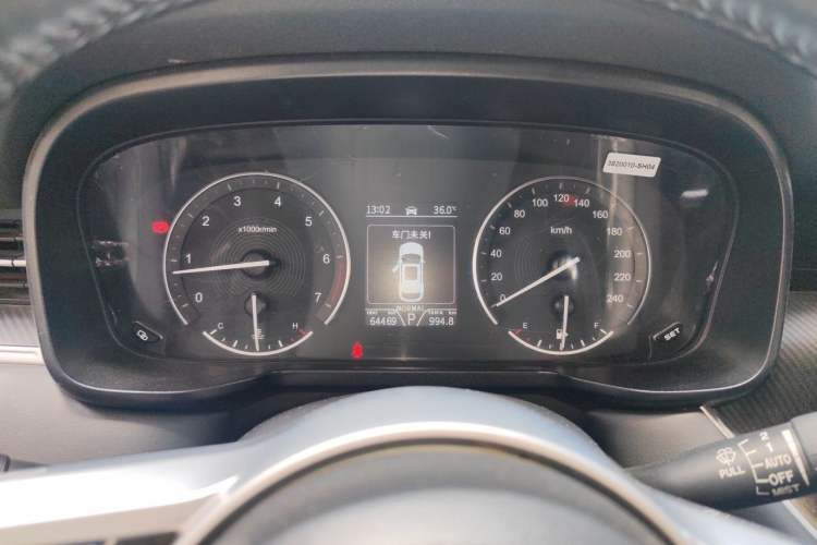 Used Dongfeng Fengon 580Pro 2020 280TGDI CVT Navigation Edition Instrument Cluster