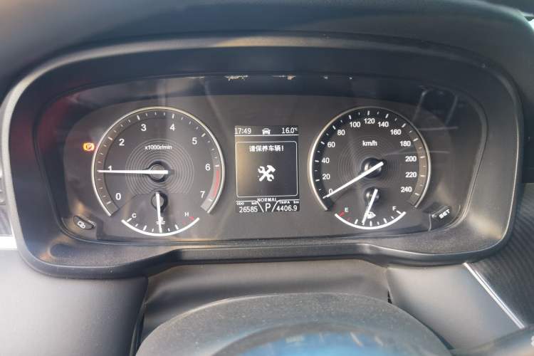 Used Dongfeng Fengon 580Pro 2020 280TGDI CVT Yuling Edition Instrument Cluster