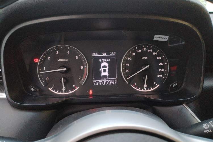 Used Dongfeng Fengon 580Pro 2020 280TGDI CVT Smart Edition Instrument Cluster