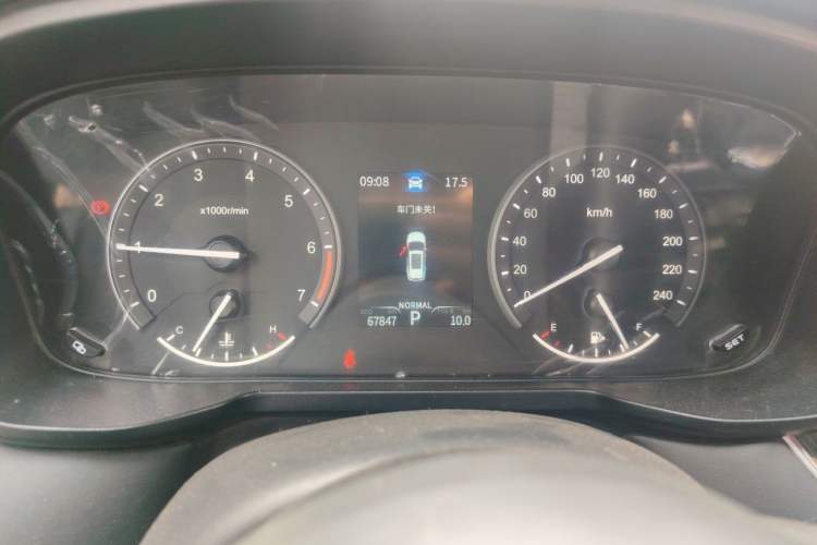 Used Dongfeng Fengon 580Pro 2020 280TGDI CVT Smart Edition Instrument Cluster