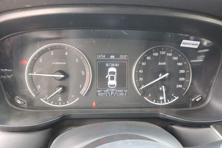 Used Dongfeng Fengon 580Pro 2020 280TGDI CVT Yuling Edition Instrument Cluster