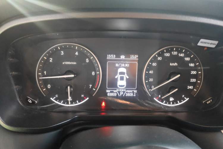 Used Dongfeng Fengon 580Pro 2020 280TGDI CVT Smart Edition Instrument Cluster