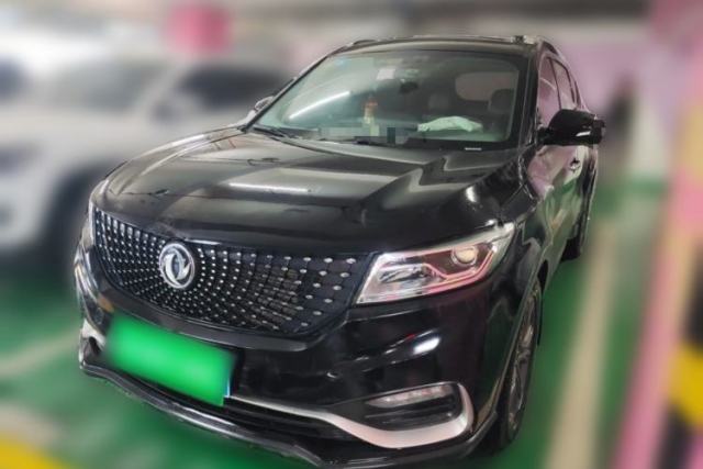 Used Dongfeng Fengon 580Pro 2020 280TGDI CVT Smart Edition