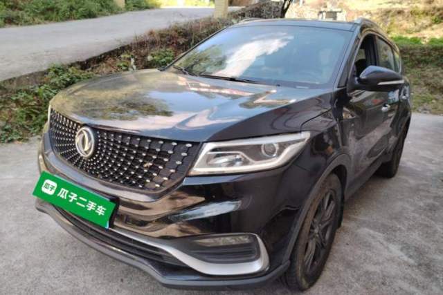 Used Dongfeng Fengon 580Pro 2020 280TGDI CVT Smart Edition