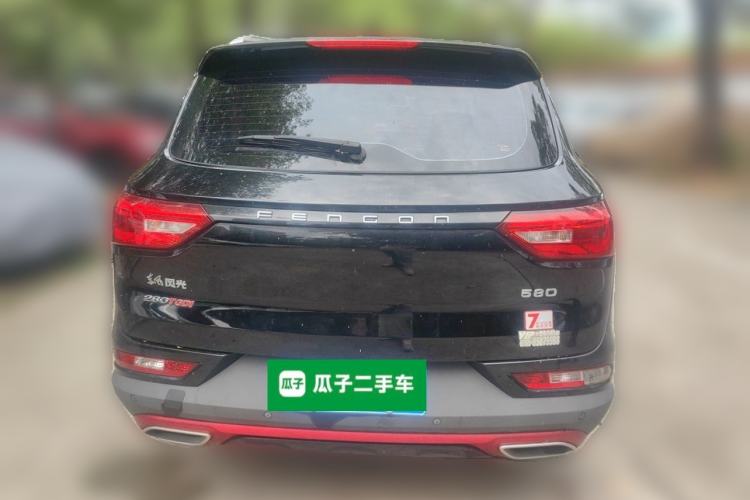 Used Dongfeng Fengon 580Pro 2020 280TGDI CVT Yuling Edition Rear