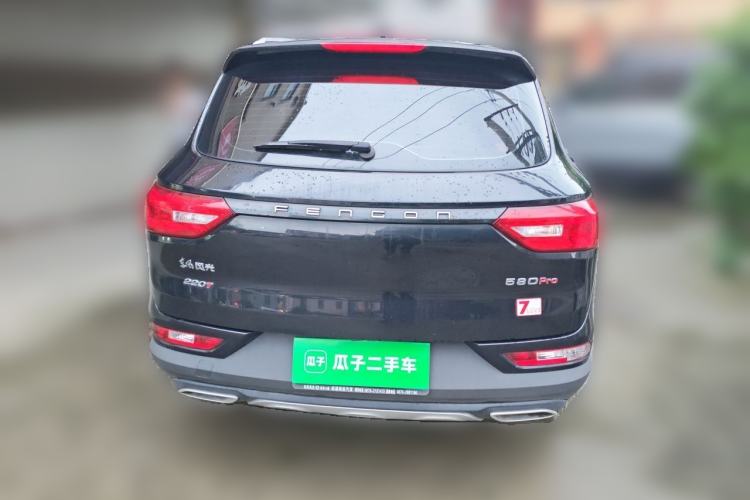Used Dongfeng Fengon 580Pro 2020 220T Manual Yuling Edition Rear