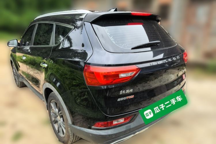 Used Dongfeng Fengon 580Pro 2020 280TGDI CVT Smart Edition Rear Left 45 Deg