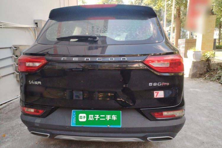 Used Dongfeng Fengon 580Pro 2020 280TGDI CVT Smart Edition Rear