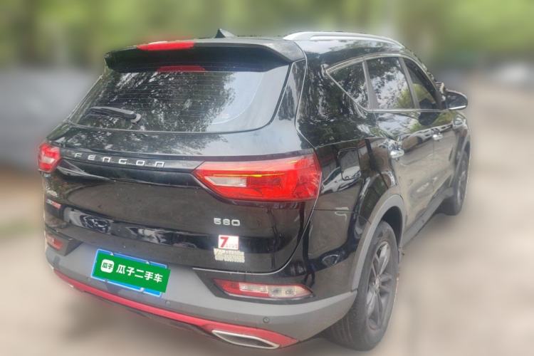 Used Dongfeng Fengon 580Pro 2020 280TGDI CVT Yuling Edition Rear Right 45 Deg