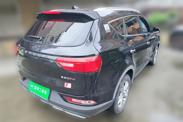 Used Dongfeng Fengon 580Pro 2020 220T Manual Yuling Edition Rear Right 45 Deg