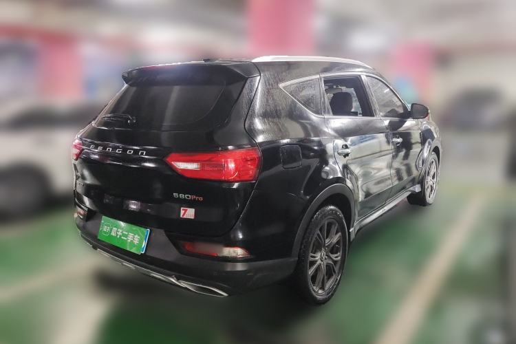 Used Dongfeng Fengon 580Pro 2020 280TGDI CVT Smart Edition Rear Right 45 Deg