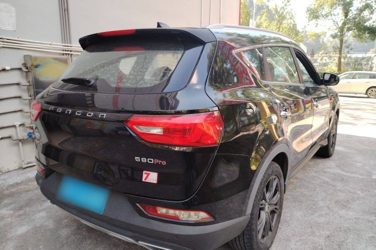 Used Dongfeng Fengon 580Pro 2020 280TGDI CVT Smart Edition Rear Right 45 Deg