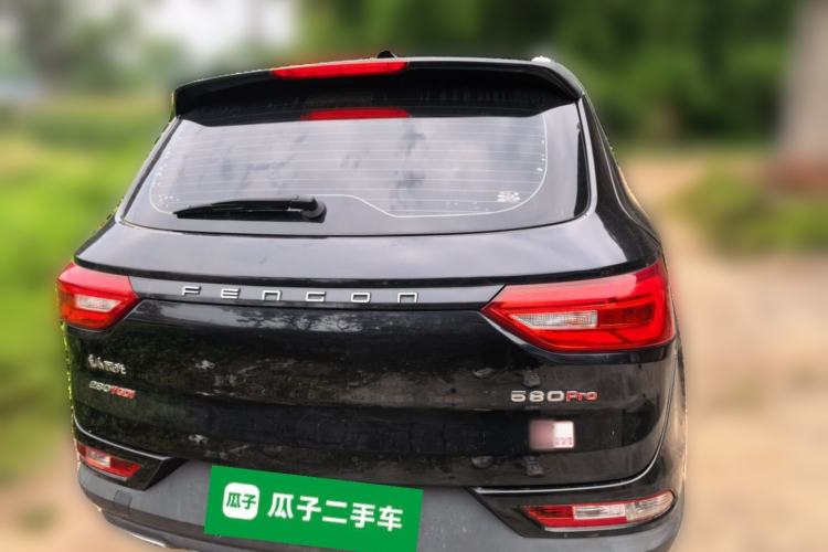Used Dongfeng Fengon 580Pro 2020 280TGDI CVT Smart Edition Rear