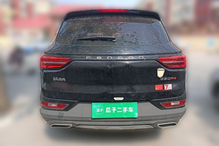 Used Dongfeng Fengon 580Pro 2020 280TGDI CVT Yuling Edition Rear