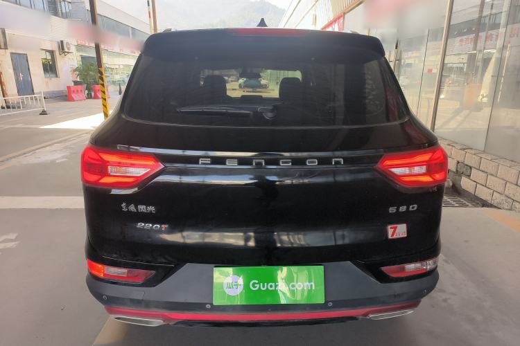 Used Dongfeng Fengon 580Pro 2020 220T Manual Yuling Edition Rear