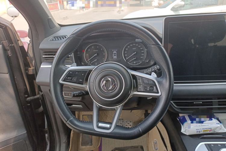 Used Dongfeng Fengon 580Pro 2020 280TGDI CVT Yuling Edition Steering Wheel