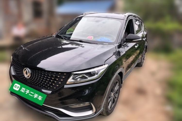 Used Dongfeng Fengon 580Pro 2020 280TGDI CVT Smart Edition Guazi used car, China used car export, Used car for sale, Used  cars, Cheapest cars for sale
