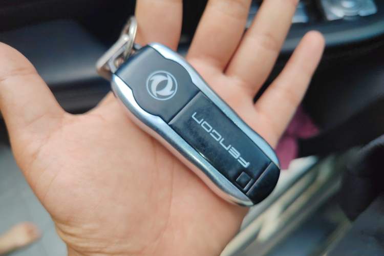 Used Dongfeng Fengon 580Pro 2020 280TGDI CVT Navigation Edition Vehicle Key